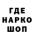 APVP кристаллы Spunky J