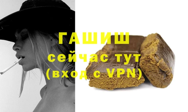 мдпв Новодвинск