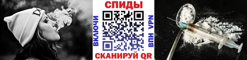 OMG ссылка  наркотики  Асино  Первитин пудра 